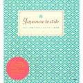 Japanese textile�\���킢���a���e�L�X�^�C���̃p�^�[���f�ޏW
