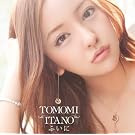 �y���T���ʐ^�t���z�ӂ���(type-A)(DVD�t)
