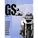 BMW GS�t�@�C��