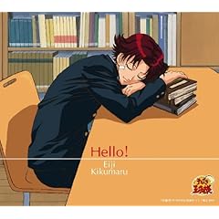 Hello! (�e�j�X�̉��q�l �L�����N�^�[CD)