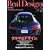 Real Design (���A���E�f�U�C��) 2008�N 05���� [�G��]