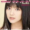 ���E�̓T�}�[�E�p�[�e�B(���񐶎Y�����A)(DVD�t)
