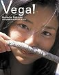 Vega!�\���c�Ċ�t�@�[�X�g�ʐ^�W