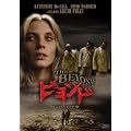 �r�����h -�f�W�^���E���}�X�^�[��- [DVD]