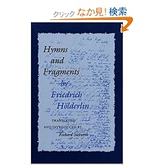 Hymns and Fragments (Lockert Library of Poetry in Translation)