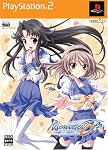 メモリーズオフ 6 ~T-wave~(限定版)