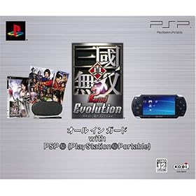 �^�E�O�����o 2nd Evolution �I�[���C���K�[�h with PSP�y���[�J�[���Y�I���z
