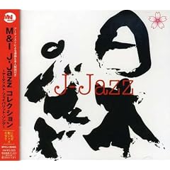 M&I J-Jazz Collection
