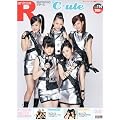 �X�[�p�[�G���^���V���A�j�J��R114 ��-ute�u��WONDERFUL!6�v/Berryz�H�[/�䂢������y��������EXSP300�~�z[�G��]