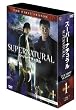 �X�[�p�[�i�`������ �q�t�@�[�X�g��V�[�Y���r�R���N�^�[�Y��{�b�N�X1 [DVD]