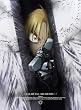 �|�̘B���p�t FULLMETAL ALCHEMIST 7(���S���Y�����) [DVD]