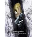 �|�̘B���p�t FULLMETAL ALCHEMIST 7(���S���Y�����) [DVD]