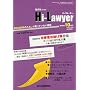 ���� Hi Lawyer (�n�C���[���[) 2009�N 10���� [�G��]