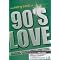 80s��90s�̗m�y