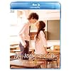�l�̏������L�~�ɕ��� [Blu-ray]
