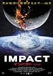 IMPACT �C���p�N�g�y���S�Łz [DVD]