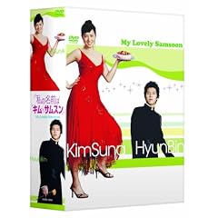 ���̖��O�̓L���E�T���X�� DVD-BOX 2[���{�ꎚ������]