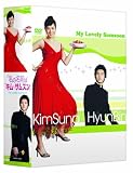 ���̖��O�̓L���E�T���X�� DVD-BOX 2[���{�ꎚ������]