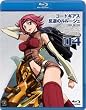 �R�[�h�M�A�X ���t�̃����[�V�� volume04 [Blu-ray]