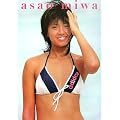 ������a�t�@�[�X�g�t�H�g�u�b�N�uasao miwa�v [DVD�t]