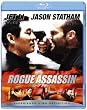 ���[�O �A�T�V�� [Blu-ray]