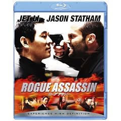 ���[�O �A�T�V�� [Blu-ray]