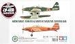 1/72����&��R (������)�Z�b�g