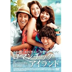 ���}���`�b�N�E�A�C�����h [DVD]