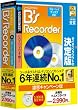 �\�[�X�l�N�X�gB's Recorder �Ӊ��L�����y�[����