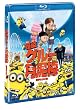 �����O���[�̌��D�_ [Blu-ray]