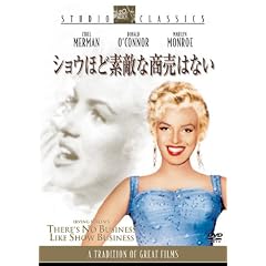 �V���E�قǑf�G�ȏ����͂Ȃ� [DVD]