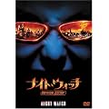 �i�C�g��E�H�b�`�^NOCHNOI DOZOR [DVD]