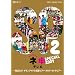 AKB48 �l�\�e���r �X�y�V���� 2009 ~�H�΂���!�`�L���A�C�h�������c�A�[ IN �I�[�X�g�����A!~ [DVD]