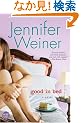 Good in Bed
