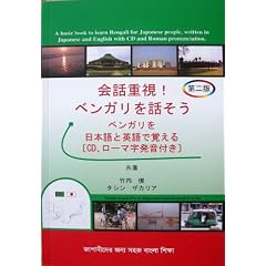 ��b�d��!�x���K����b���� (CD�A���[�}�������t��)