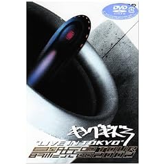 �gLIVE IN TOKYO�h~�ŏI���� TOUR 2002~ [DVD]