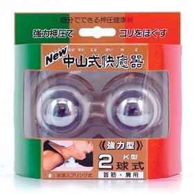 New ���R�������� ���͌^ K�^:2����(��؁E���p)