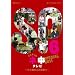 AKB48 �l�\�e���r �X�y�V����~���Ɨ܂̃X�|���Ղ�~ [DVD]