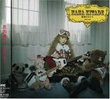 ��]�̃J�P��