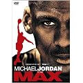�}�C�P���E�W���[�_�� �g�D�E�U�E�}�b�N�X [DVD]