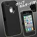 [OtterBox/�I�b�^�[�{�b�N�X] iPhone4��p�P�[�X Defender Case (Black/�u���b�N)�yiPhone4 iPhone 4 �P�[�X �J�o�[�z