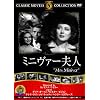 �~�j���@�[�v�l [DVD]