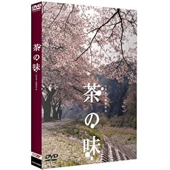���̖� �O���Ƃ���BOX [DVD]