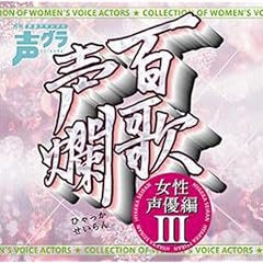 �S�̐��-�������D��-III