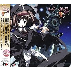 doll ~�̕Pvol.5-��-