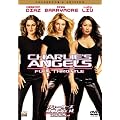 �`���[���[�Y�E�G���W�F�� �t���X���b�g�� [DVD]