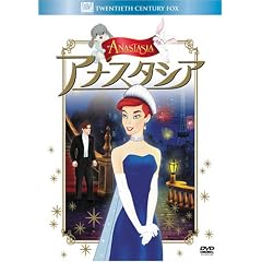 �A�i�X�^�V�A (�x�X�g�q�b�g�E�Z���N�V����) [DVD]