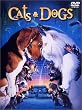 �L���b�c���h�b�O�X ���ʔ� [DVD]