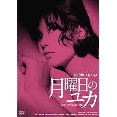 ����100���N�M��N���V�b�N GREAT20 ���j���̃��J �g�c���}�X�^�[�� [DVD]