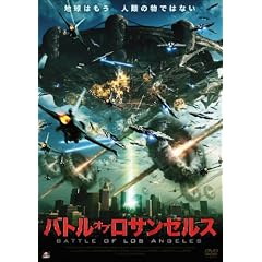 �o�g���E�I�u�E���T���[���X [DVD]